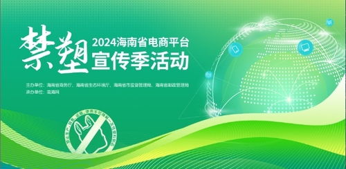 全國首單農(nóng)作物新品種擴(kuò)繁制種科技保險(xiǎn)落地海南 為農(nóng)業(yè)科研試驗(yàn)發(fā)展注入新保障